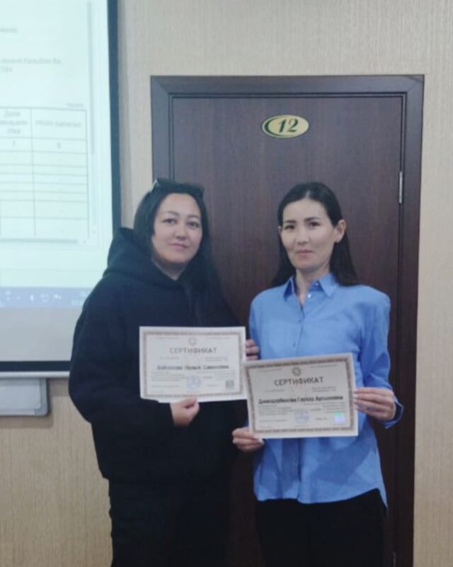 👏🏻 Рады поздравить Бухгалтеров  Гаухар и Назым 💖💖💖 Изучили программу  1С:8’3, Бухгалтерский учёт  Желаем вам успехов 🤝  Благодарим преподавателя за квалифицированный и индивидуальный подход к каждому! 🫶🏻  🔸Мы очень надеемся, что вы смогли уяснить для себя всю предоставленную преподавателем информацию и станете использовать полученные знания на практике!  🔸Не останавливайтесь на достигнутом, всегда стремитесь к большему! Дерзайте , и у Вас всё обязательно получится!  ✅ Начало следующей группы Бухучёта с 19 и с 22 МАЯ , (Вечер или Утро)  🔺Торговля 1С по выходным  🔺Курс Налогообложение, набор на МАЙ, ждём всех желающих 🙌  #учебныйцентркараганда #учебныйцентрперсонал #бухучеткараганда #курсыбухучеткараганда  #выпускникиперсонал #psвыпускники #psотзывыбухучет