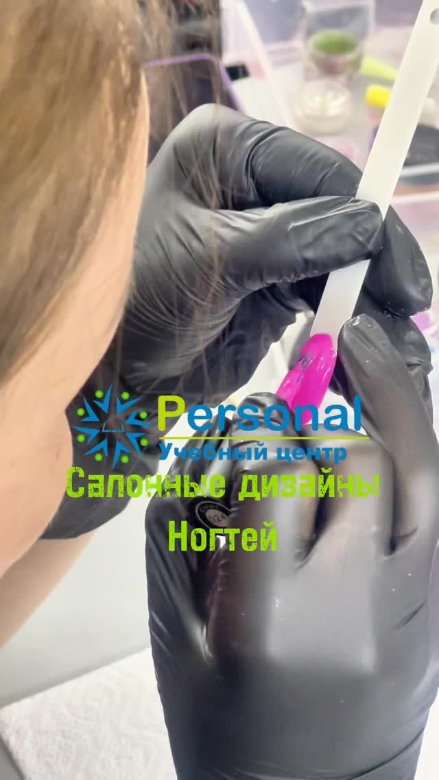 Учимся через практику! 💅💅💅 Сегодня у нас знакомство с Салонными дизайнами ногтей. Девочки знакомятся с лаками, лампами, различными техниками дизайна. 🌺  Следующий курс Маникюра с 18 по 25 АВГУСТА , либо до этого времени можно изучить курс ИНДИВИДУАЛЬНО, ждём желающих! 
Проводит курс опытный инструктор с 18-летним стажем в работе, индивидуальный подход к каждой ученице!  Ждём желающих 🫶🏻  #курсыманикюркараганда
#обучениеманикюркараганда
#маникюркараганда
#маникюркурсыкараганда
#курсыкараганда 
#курсыманикюравкараганде 
#курсманикюркараганда 
#курсыманикюракрг 
#курсманикюркрг 
#psотзывыманикюр 
#курспедикюрдисками
#педикюрдискамикараганда